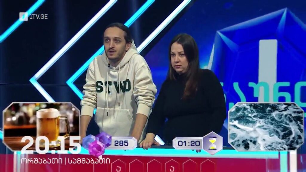 „მარტივი ლოგიკა“ – 22 და 23 მაისს, 20:15