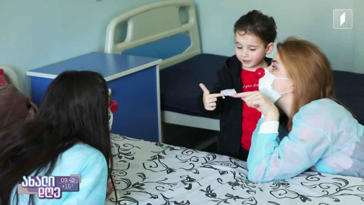 ექიმი ჯამბაზები პატარა პაციენტებისთვის