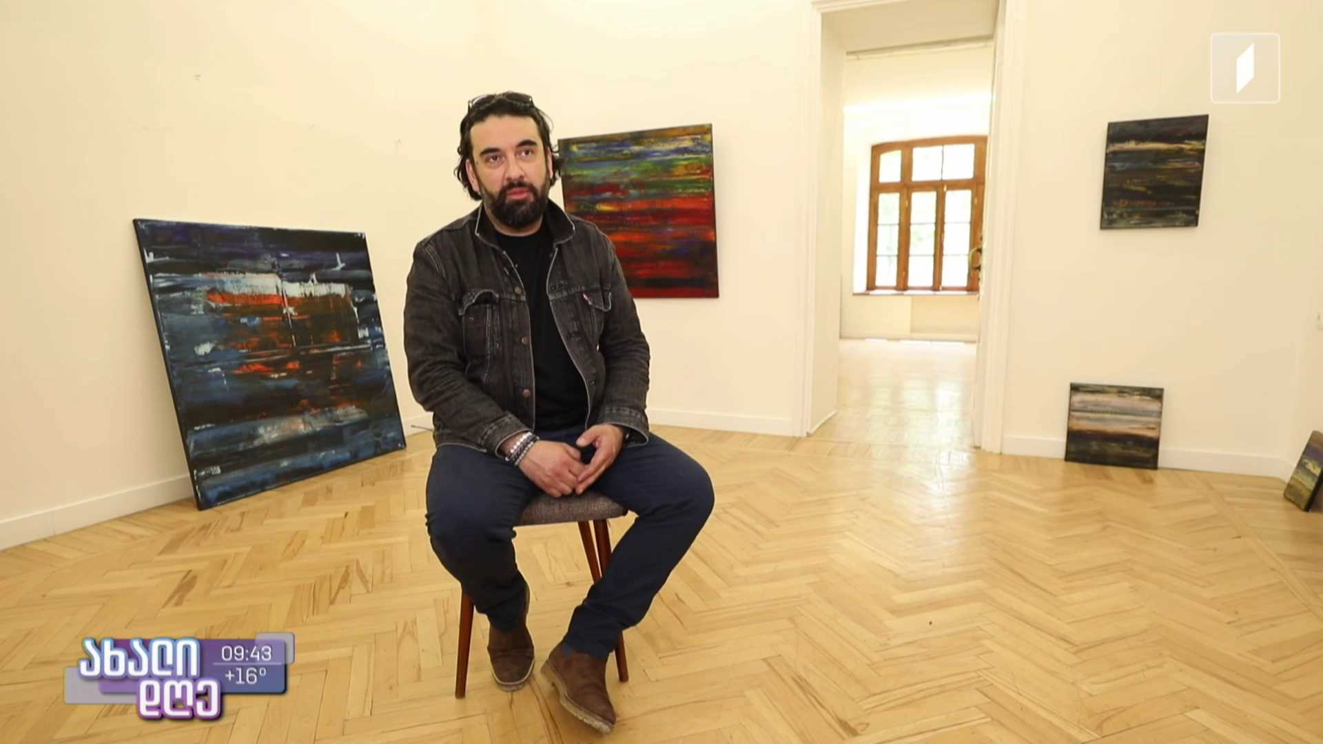 „გალერეა 9“-ში მხატვარ-ექსპერიმენტატორის, გიორგი დუნდუას გამოფენა გაიხსნება
