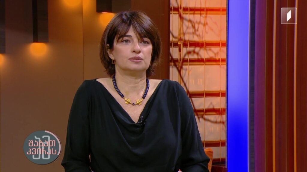 მუზეუმების საერთაშორისო კვირეული მწერალთა სახლში – თანამედროვე მუზეუმი, როგორც სოციალური აგენტი – ნატა ლომოური – მწერალთა სახლის დირექტორი