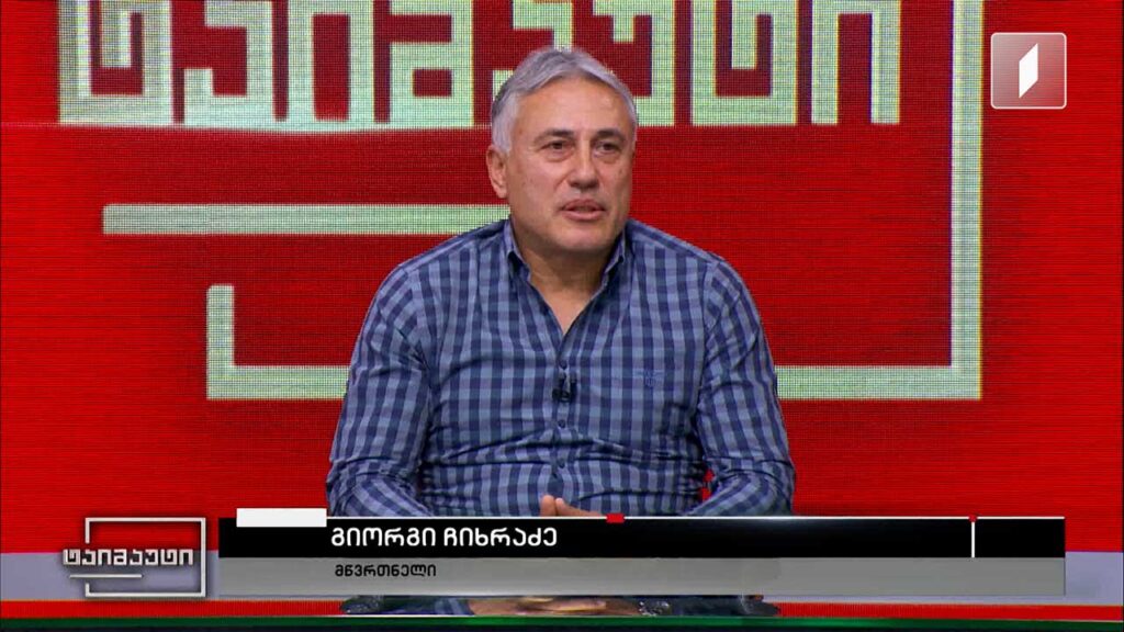 საფეხბურთო ტაიმაუტი – გიორგი ჩიხრაძე