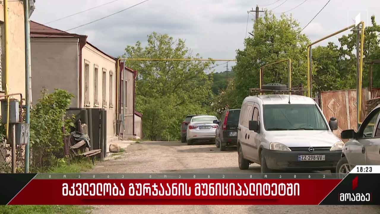 მკვლელობა გურჯაანის მუნიციპალიტეტში