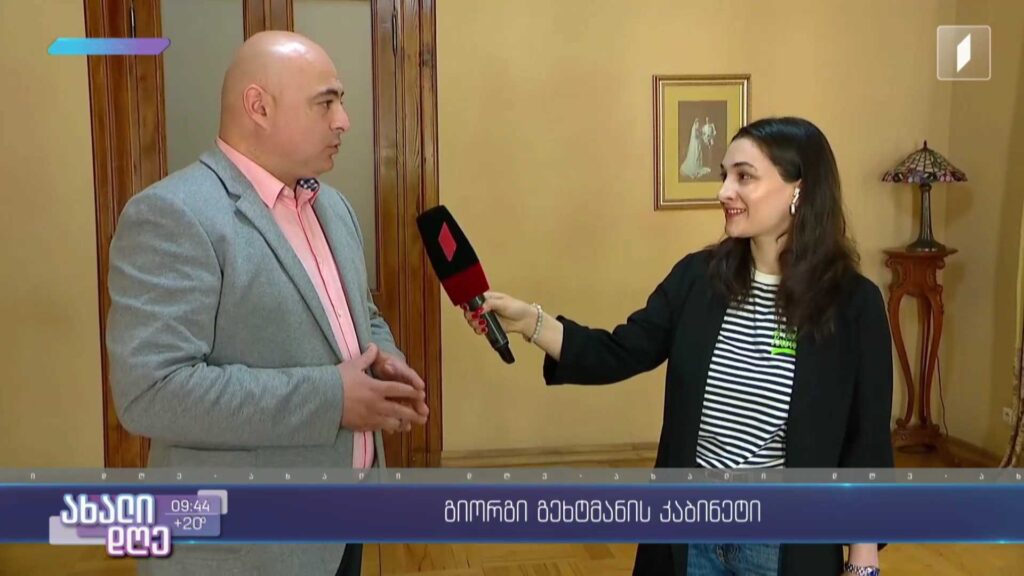 ეროვნული ბიბლიოთეკის ერთ-ერთი გამორჩეული დირექტორის, გიორგი გეხტმანის კაბინეტი
