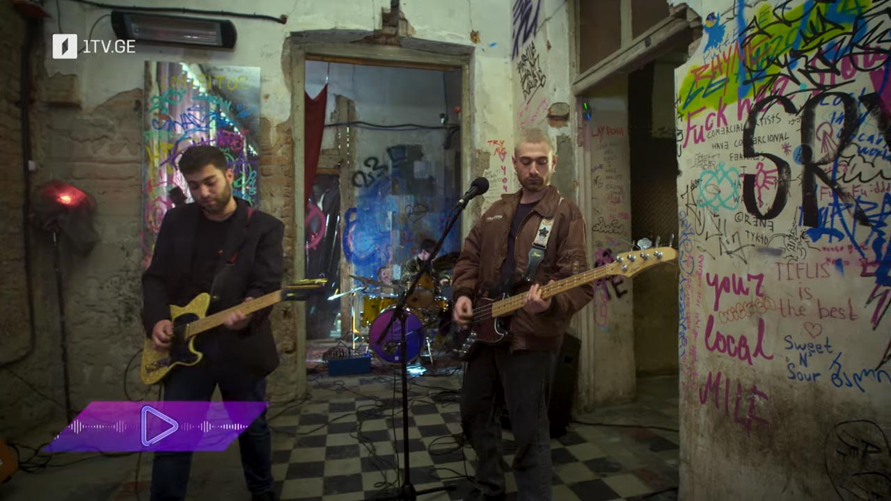 #აკუსტიკა SKAZZ - მდევარი