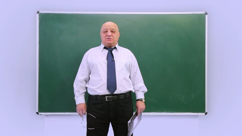 ცვანციკას ონლაინ გაკვეთილები – VI კლასი: ამოცანები