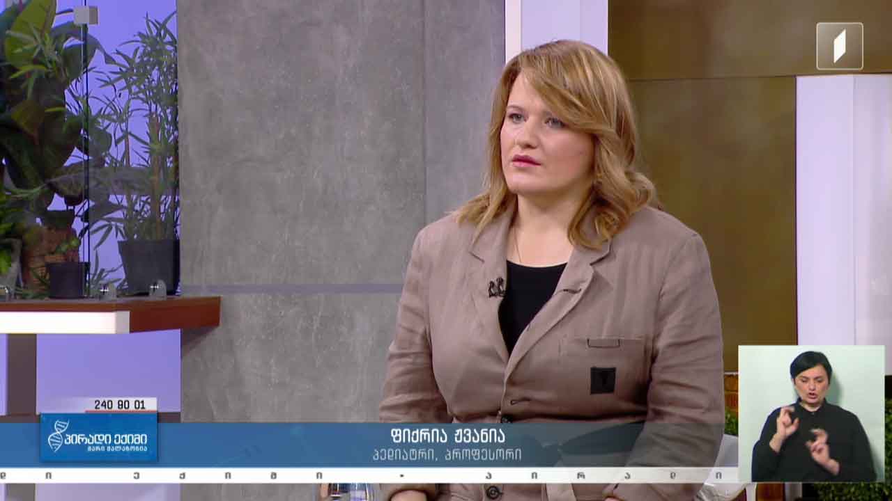 პირადი ექიმი -  რას ნიშნავს „დისპეპსია ბავშვებში“ / კვებითი შუქნიშანი #LIVE