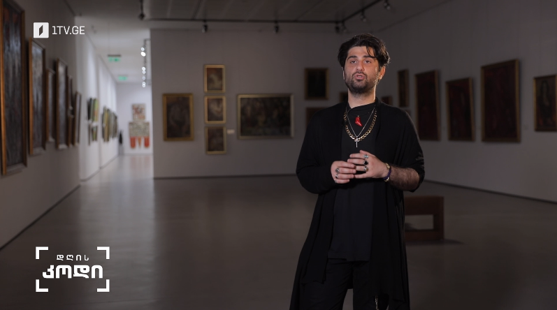 „რა არის კულტურა?“ – „დღის კოდის“ მთავარი კითხვა და ხელოვნებათმცოდნე კოტე ბოლქვაძის მოსაზრება ელენა ჩიტალაძის სიუჟეტში
