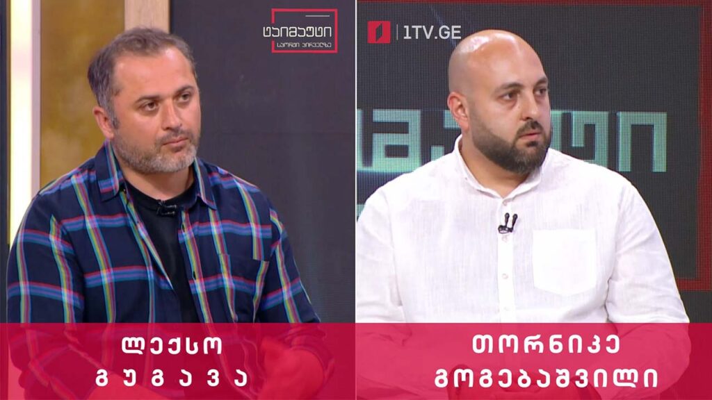 თორნიკე გოგებაშვილი | ლექსო გუგავა #ინტერვიუ #რაგბი #ტაიმაუტი