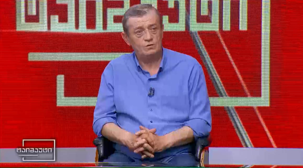 საფეხბურთო ტაიმაუტი I გელა კეტაშვილი - ოლიმპიური ოქროს მედალი სარფის საბაჟოზე აღმოაჩინეს და დამიბრუნეს #1TVSPORT