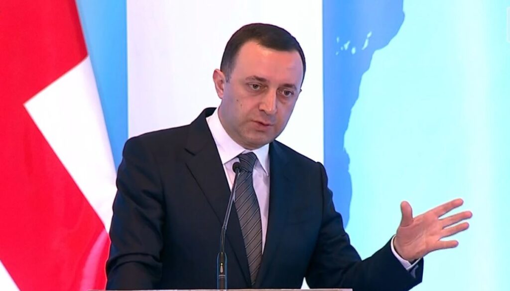 ირაკლი ღარიბაშვილი - დღეს გვაქვს დემოკრატია, პრეზიდენტი გამოვიდა, ორი დღე გვაკრიტიკებს მთელ ხელისუფლებას ასეთ მშვიდობიან პერიოდში, ესეც არის დემოკრატიის კიდევ ერთი ნათელი მაგალითი