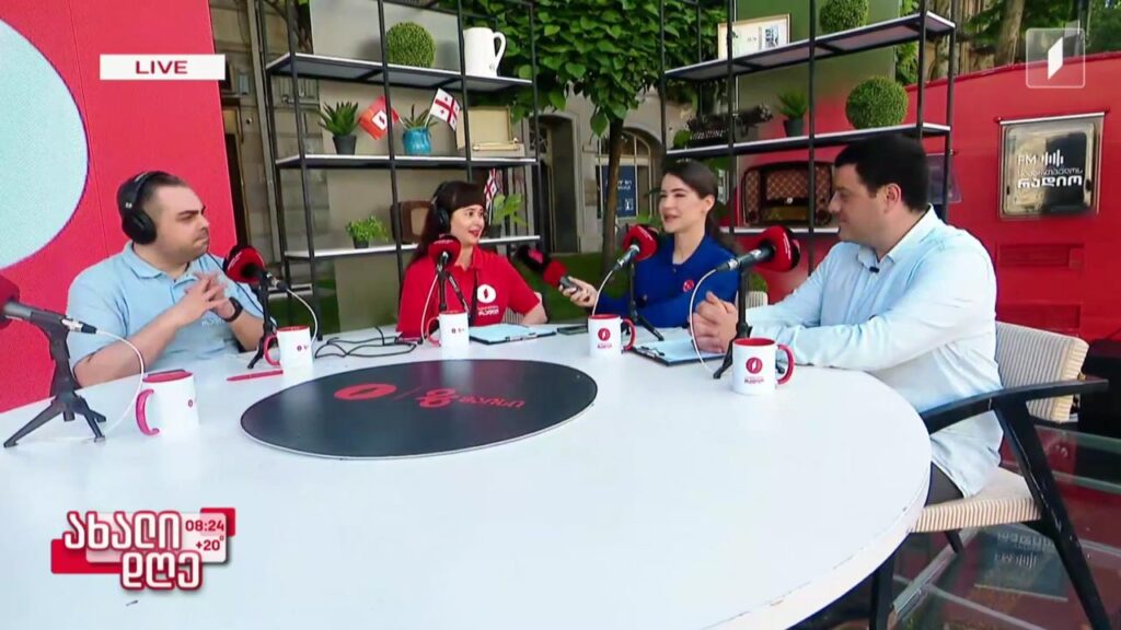 „რადიო კაფე“ – პირდაპირი მაუწყებლობა რუსთაველის გამზირიდიდან