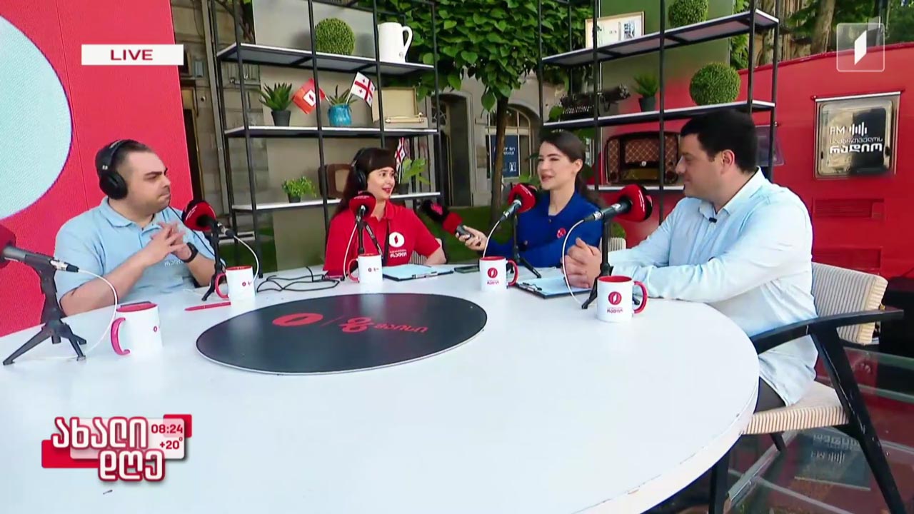 „რადიო კაფე“ - პირდაპირი მაუწყებლობა რუსთაველის გამზირიდიდან