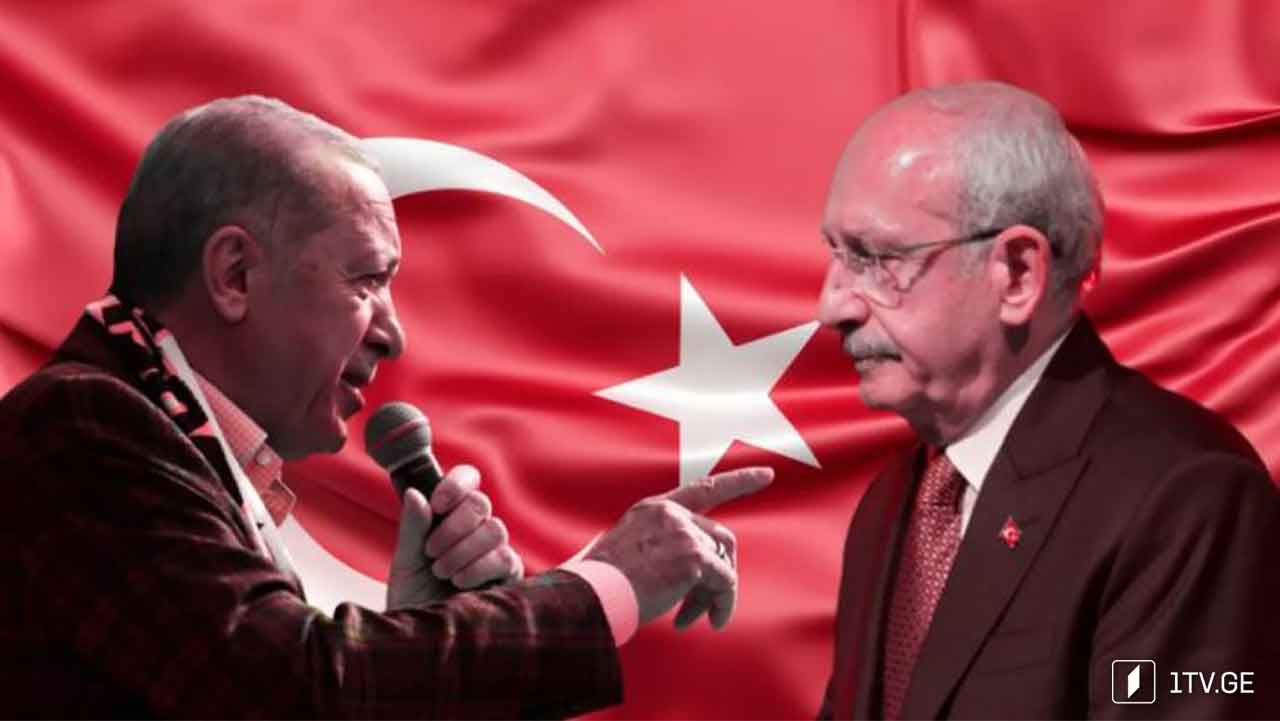 არჩევნების მეორე ტური თურქეთში