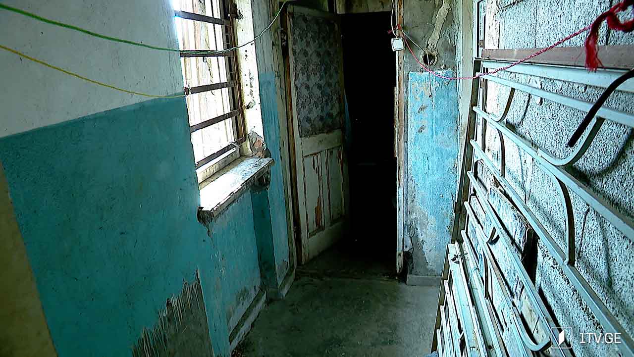 პრობლემები სოციალურ საცხოვრისებში