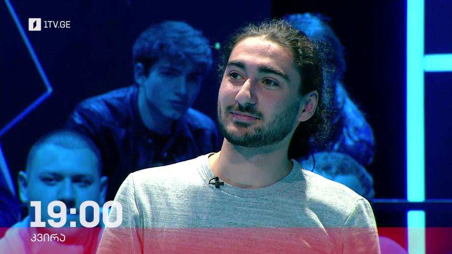 „წიგნების თარო“ – 4 ივნისს, 19:00