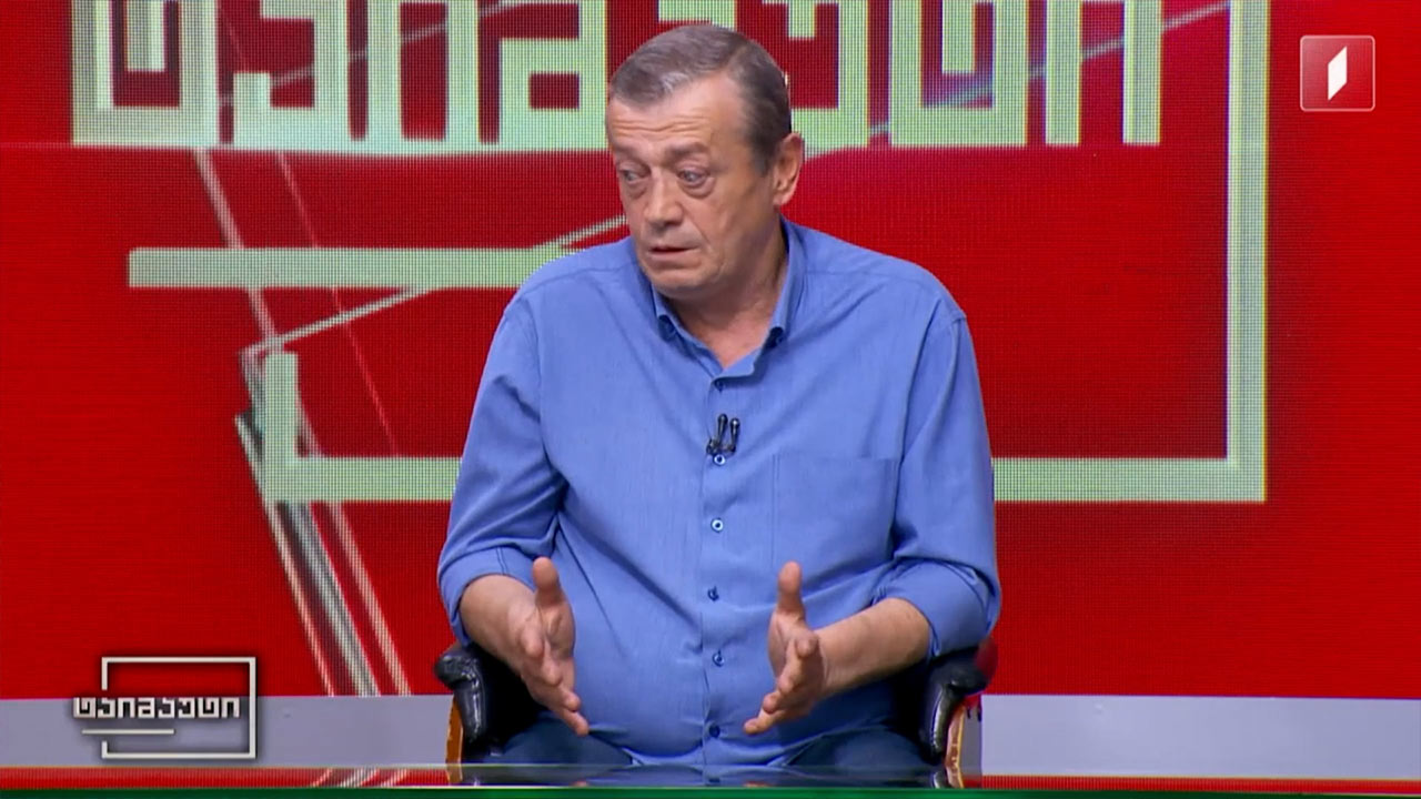 საფეხბურთო ტაიმაუტი - გელა კეტაშვილი