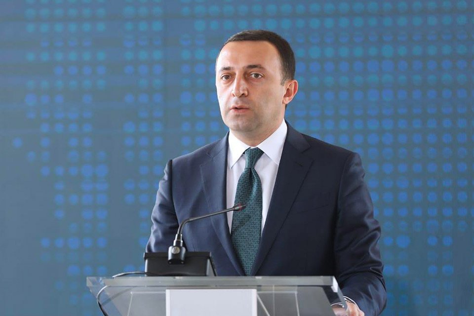 პრემიერ-მინისტრი ბრატისლავის გლობალური უსაფრთხოების ფორუმზე #მოამბე სპეციალური გამოშვება