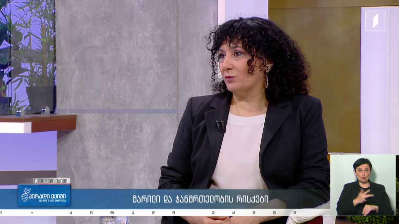 პირადი ექიმი - მარილი და ჯანმრთელობის რისკები / კვებითი შუქნიშანი #LIVE