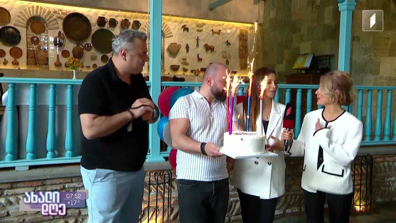 პირველ ივნისს რადიო „არ დაიდარდოს“ დაბადების დღეა
