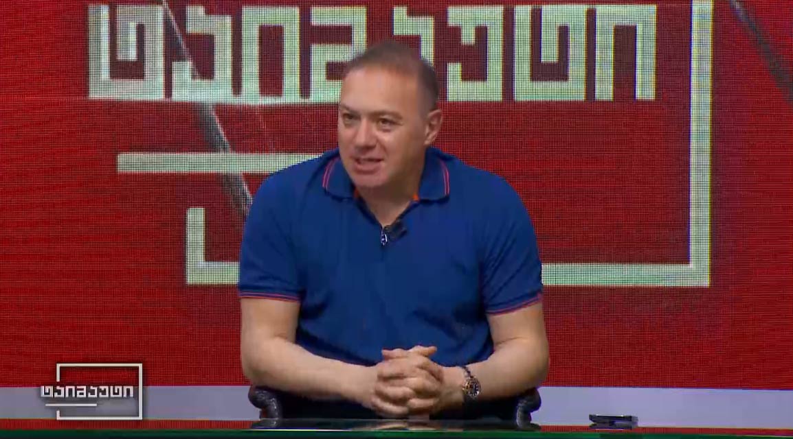 საფეხბურთო ტაიმაუტი I გოგა გახოკიძე - ევროპაში ქართველ მოთამაშეებს ფასი დაედოთ #1TVSPORT