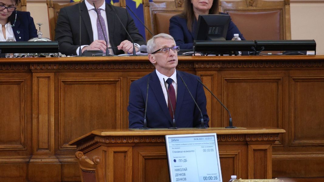 ბულგარეთმა მომდევნო ცხრა თვით როტაციული მთავრობა დაამტკიცა