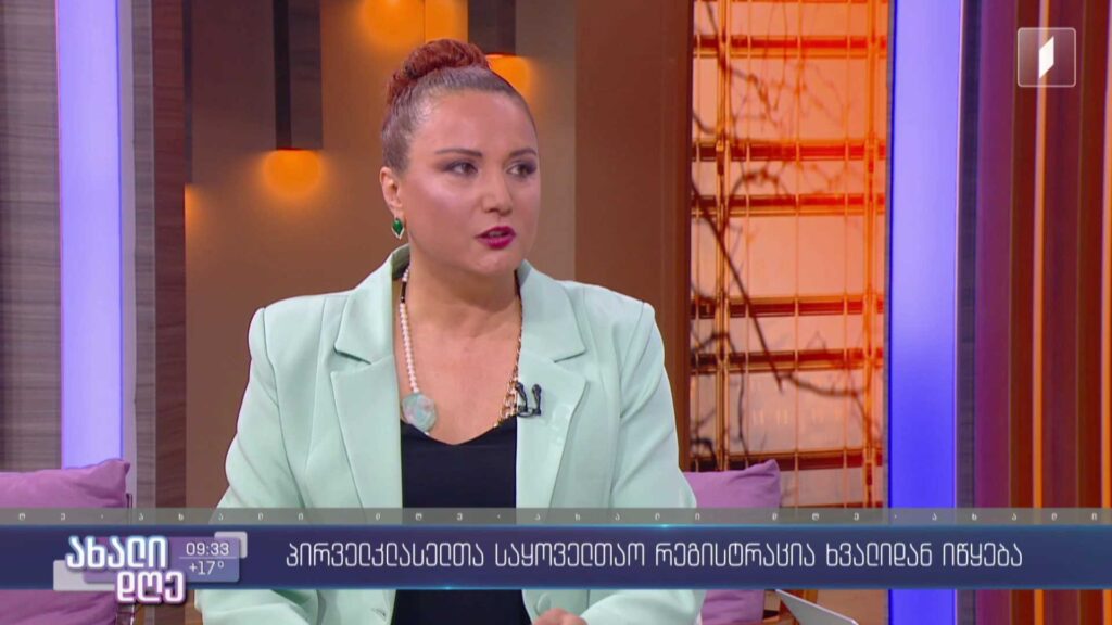 პირველკლასელთა რეგისტრაცია იწყება 
