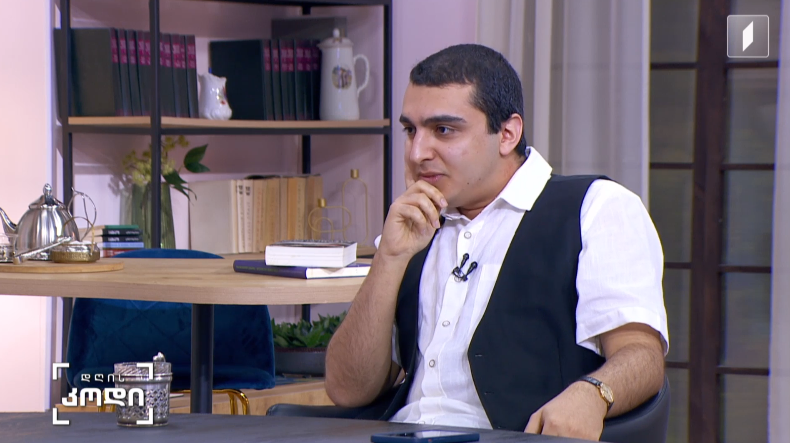 მითოსი ქართულ ლიტერატურაში – მითოსის გავლენა მხატვრულ ლიტერატურაზე და მითოლოგიური სიუჟეტების ანარეკლები ქართულ ლიტერატურაში; სტუმარი – ლევან კაკლიანი – ლიტერატორი, პედაგოგი