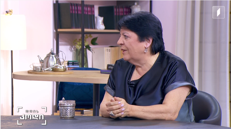მითოსი ქართულ ფოლკლორში – მითოსი, მითოლოგიური რიტუალები და მათთან დაკავშირებული სიმბოლიკა ქართულ ფოლკლორში; სტუმარი – ქეთევან სიხარულიძე – თსუ-ს პროფესორი, ფოლკლორისტიკის კათედრის გამგე