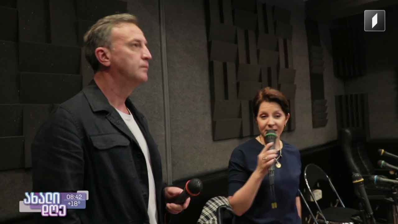 „ქართული დუეტები“ - ნეკა სებისკვერაძისა და დათო ნოზაძის საკონცერტო პროგრამა საჩხერის კულტურის ცენტრში