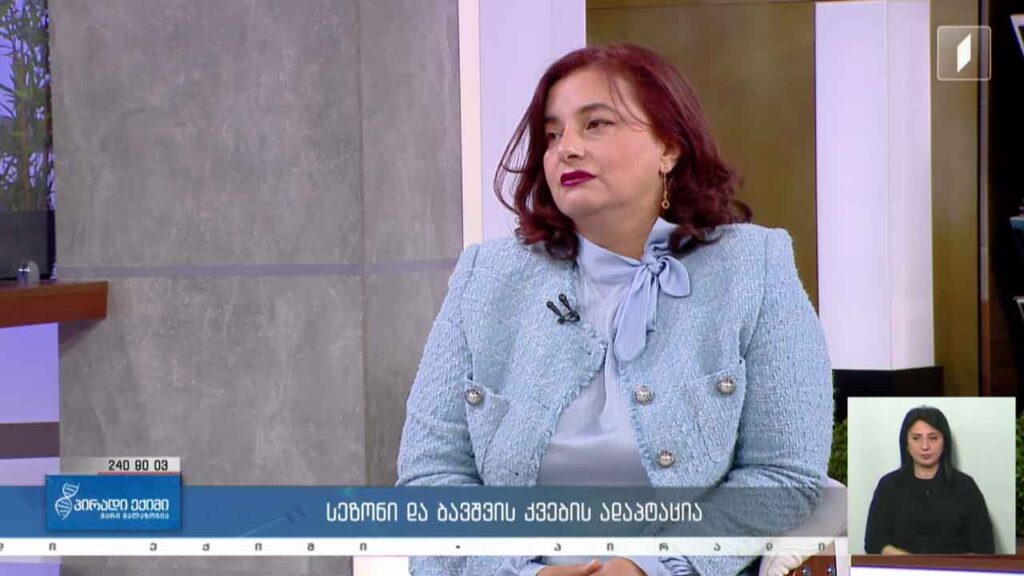 პირადი ექიმი – სამედიცინო სიახლე / სეზონი და ბავშვის კვების ადაპტაცია / კვებითი შუქნიშანი #LIVE