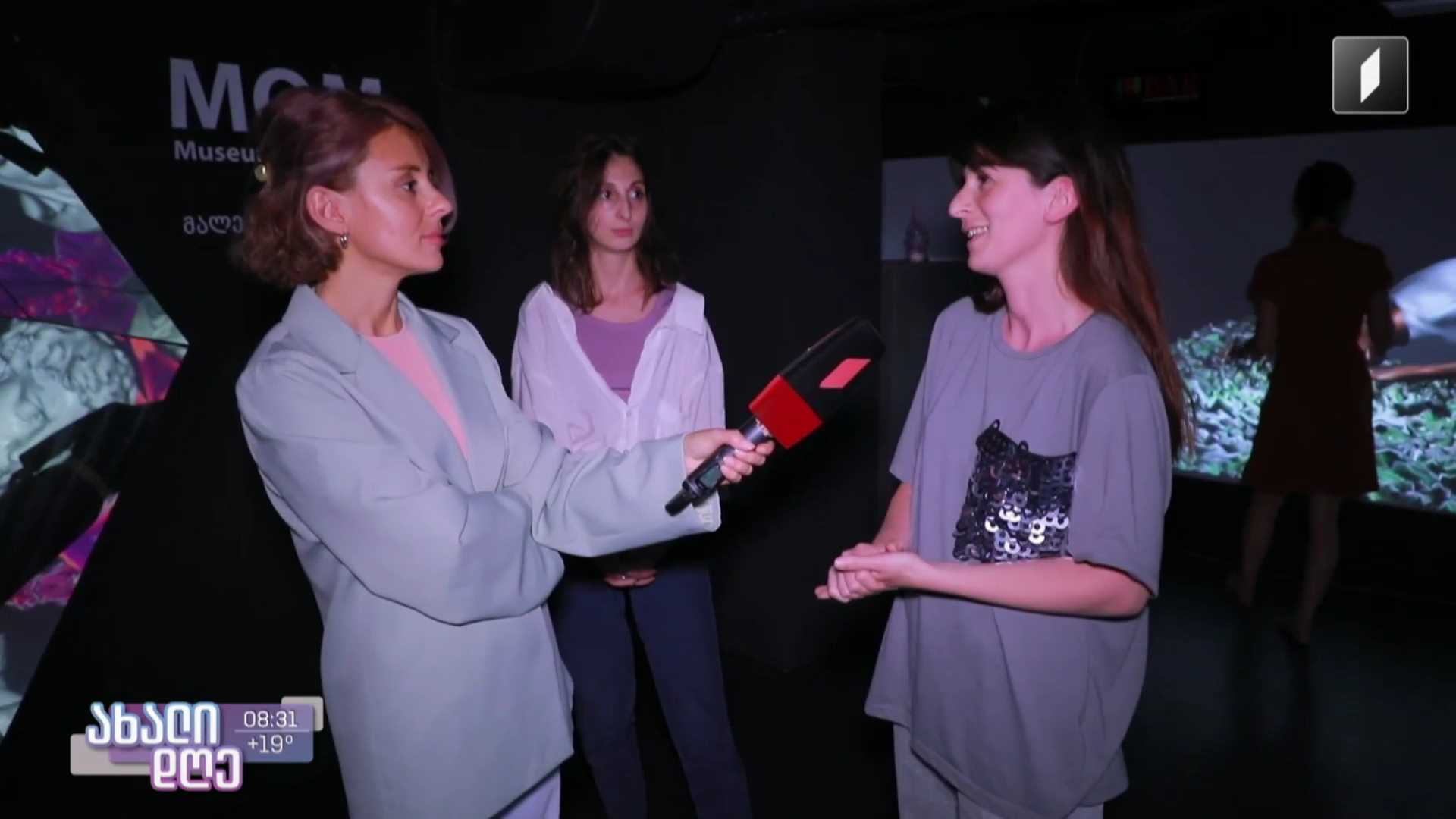  გაცოცხლებული შუმერული კულტურა - ჰოლოზეუმში მარგოს პერფორმანსის თეატრთან კოლაბორაციით, პერფორმანსი-გამოფენა, „ტალაია ტალაიატა“ იხსნება