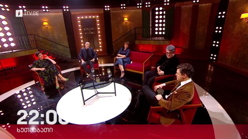 ნატალია & დათუნა – 15 ივნისს, 22:00