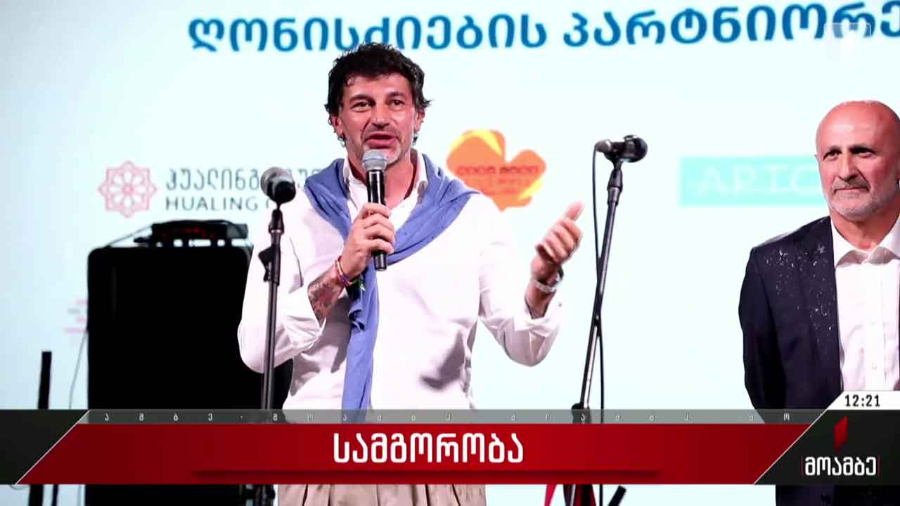 სამგორობა - საიუბილეო ღონისძიებები
