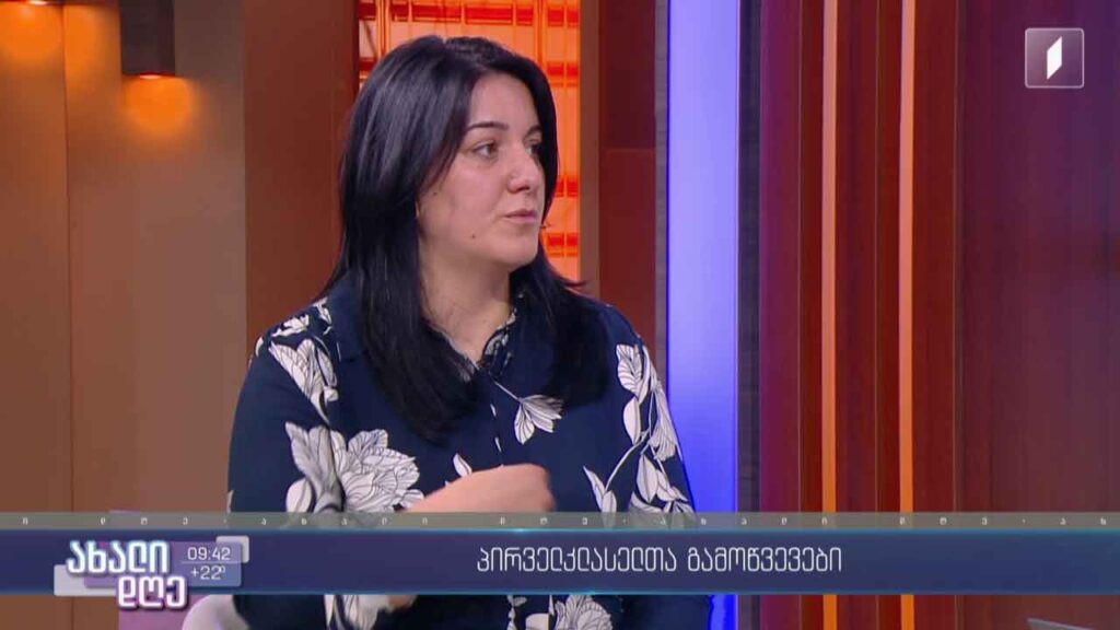 როგორ მოვამზადოთ ბავშვი სკოლისთვის