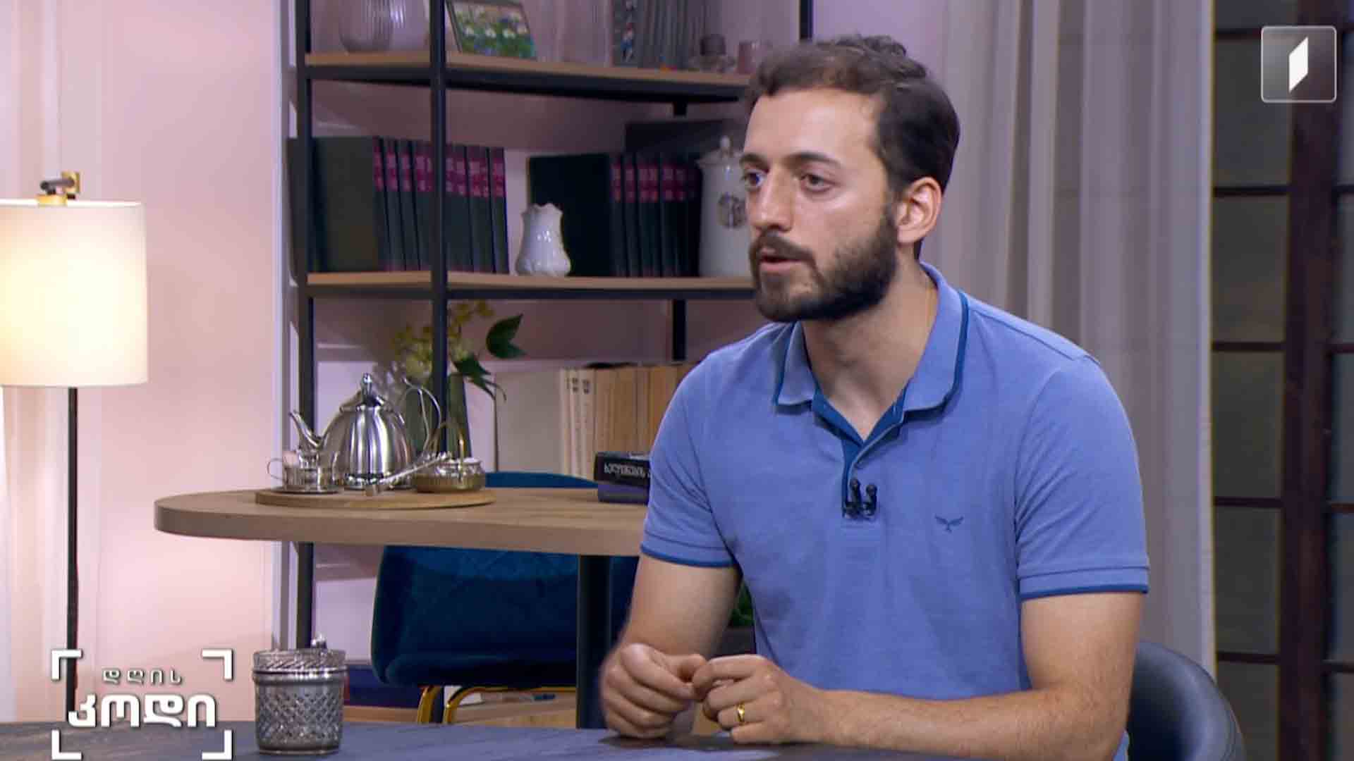 #დღისკოდი როდის ხდება საშიში ერთიანობა და რა საფრთხეს უქმნის აზრების ერთიანობა თავისუფლებას