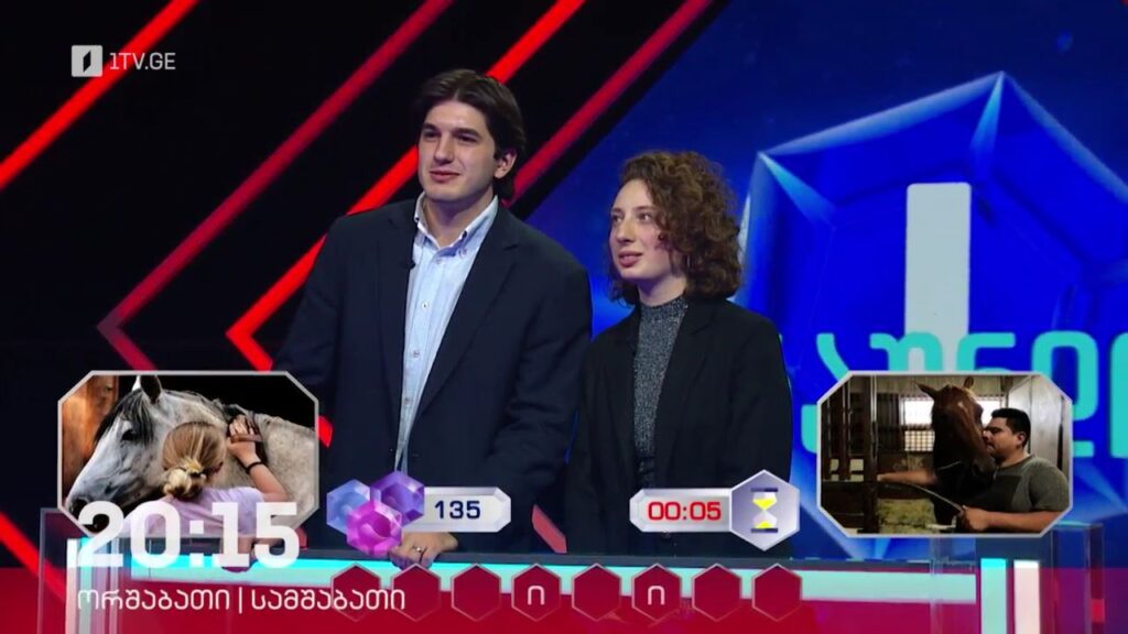 „მარტივი ლოგიკა“ – 19 და 20 ივნისს, 20:15