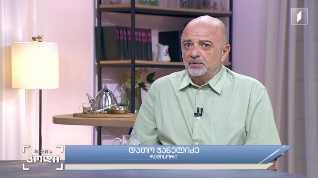 ამბავი და კინო – როგორი ამბავი ხვდება კინოს ფოკუსში – სტუმარი: დათო ჯანელიძე – რეჟისორი