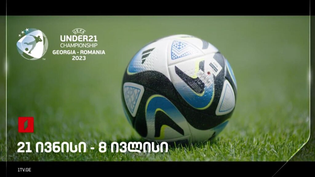 ევრო 2023 -ის მუსიკალური ვიდეორგოლი