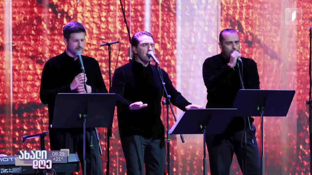 ეთნო ჯაზ-ბენდი „ირიაო“ 10 წლისაა