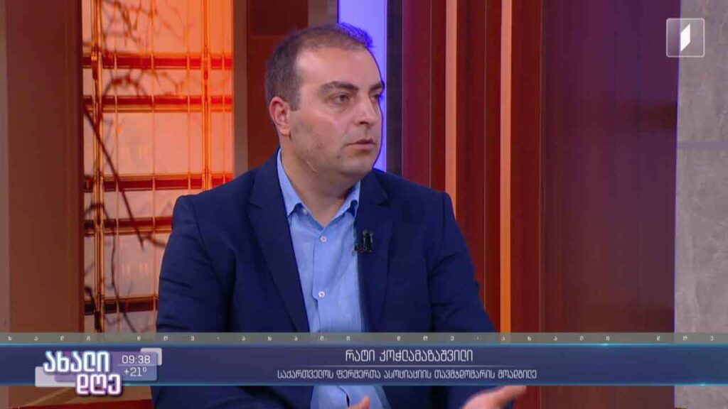 საზაფხულო სამუშაოები და შესაძლებლობები ფერმერებისთვის