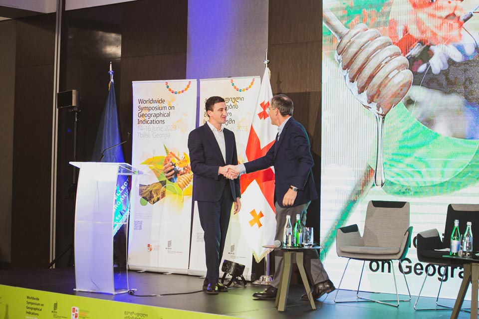 2023 წლის გეოგრაფიული აღნიშვნების მსოფლიო სიმპოზიუმი დასრულდა