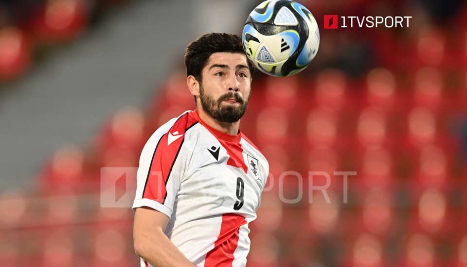 U21 | გიორგი გულიაშვილი - კვიპროსთან მოგება კარგი განწყობისთვის გვჭირდებოდა #1TVSPORT