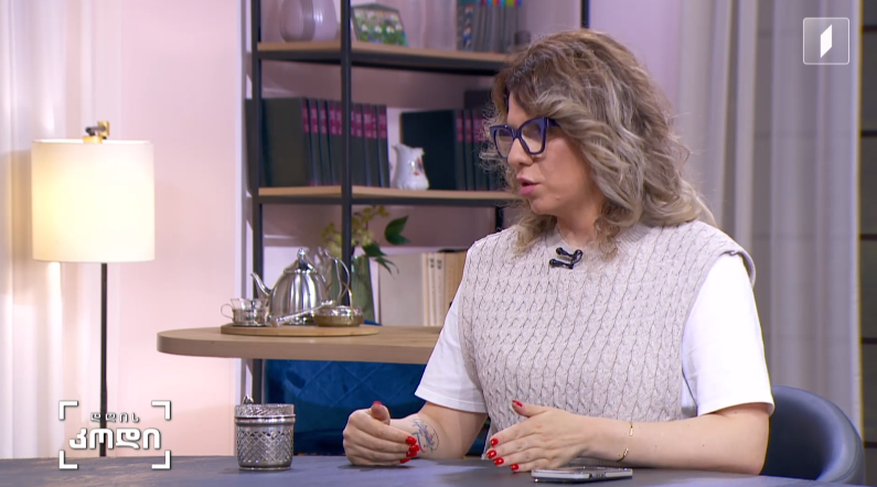 იდეა და კრეატივი – რა გზას გადის იდეა კრეატიულობიდან წარმატებულ ბიზნესამდე; სტუმარი – ეთო მერებაშვილი – სტრატეგიული მარკეტინგის კონსულტანტი