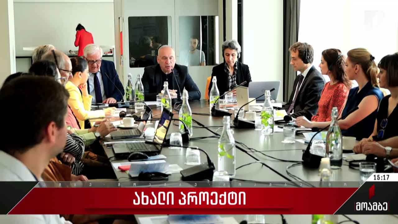 პროექტი გლობალური გარემოსდაცვითი ფონდის მხარდაჭერით