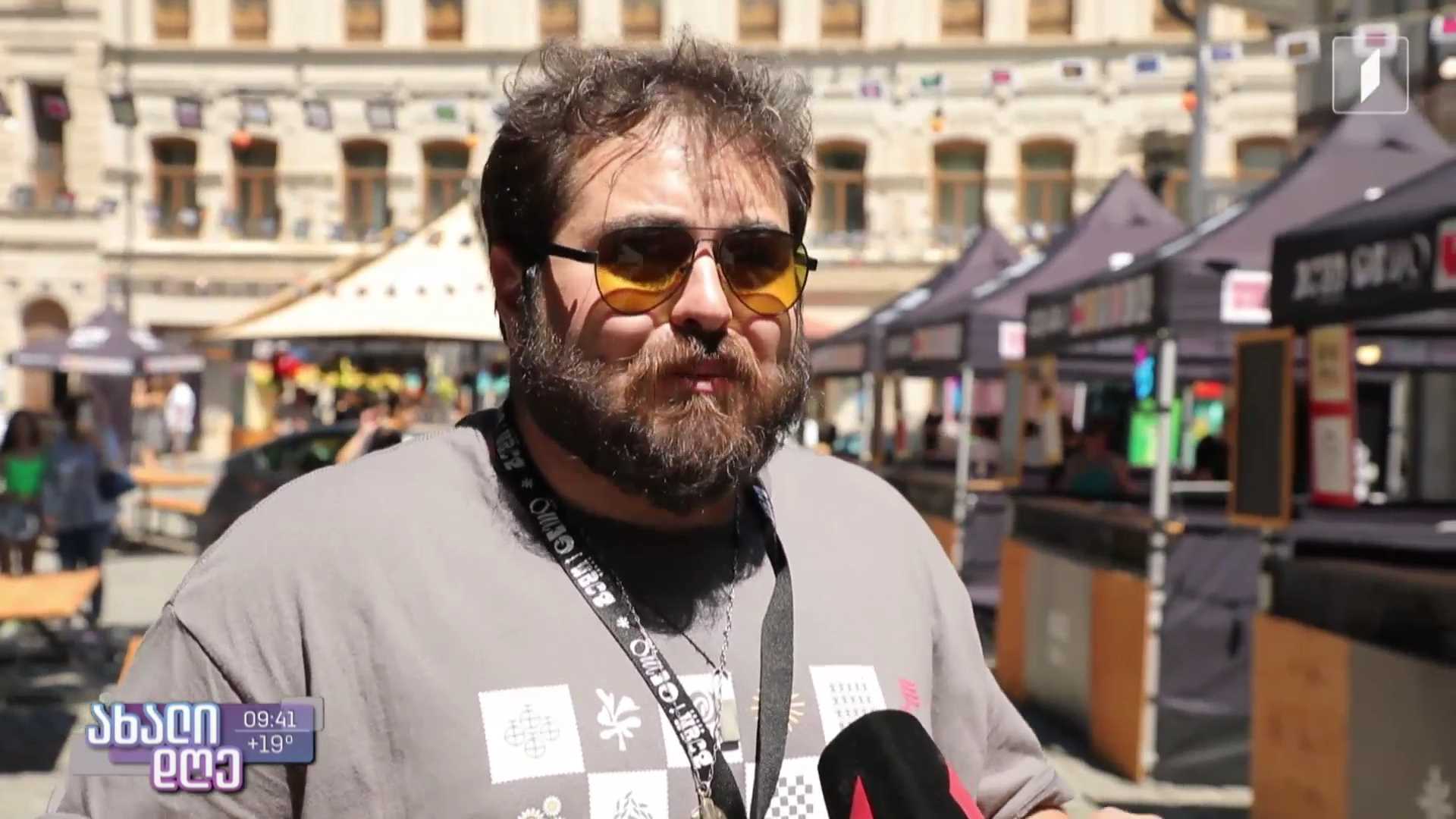 ხიბლით სავსე იმერეთი - ქუთაისში „გემო ფესტი“ ჩატარდა