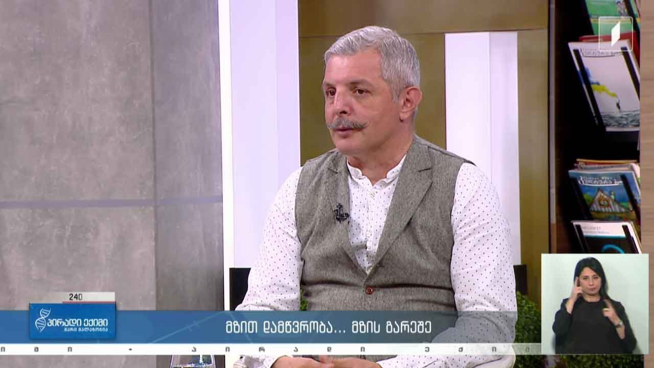 პირადი ექიმი - სამედიცინო სიახლე / მზით დამწვრობა მზის გარეშე / ტემპერატურის მერყეობა და კანი / კვებითი შუქნიშანი #LIVE