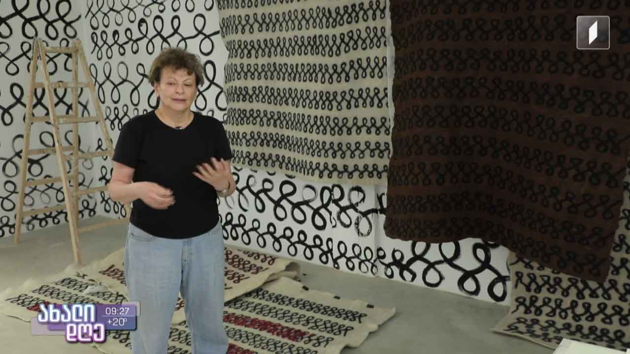 „უნივერსალური დამწერლობა“ - ლია ბაგრატიონის გამოფენა დედიკას გალერეაში