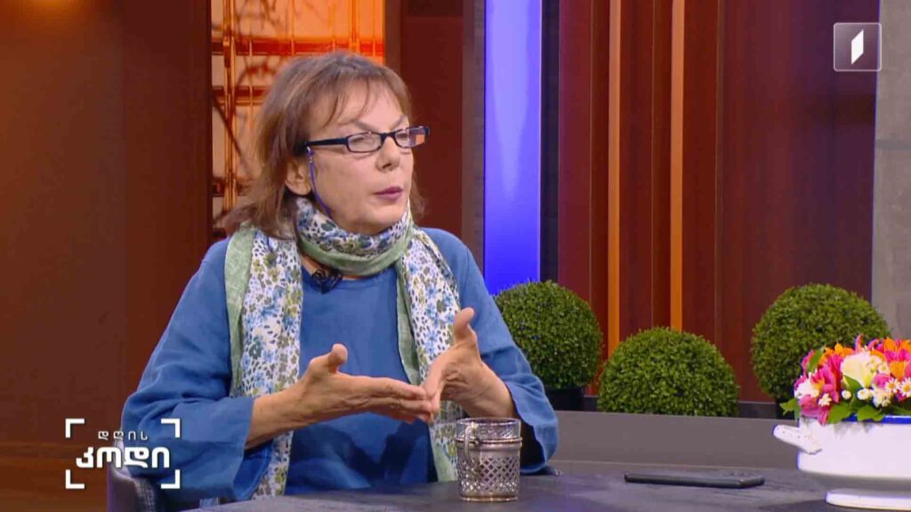 #დღისკოდი არტისტი და შფოთვა – დაკარგა თუ არა არტისტმა 21-ე საუკუნეში შფოთვა და ემოცია