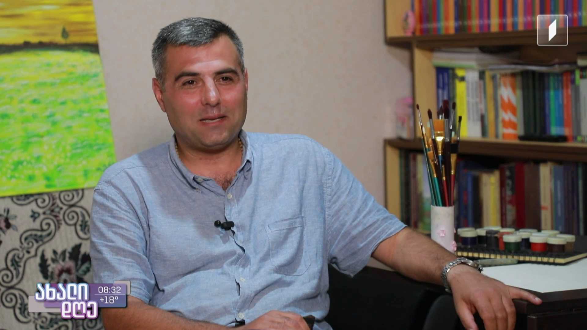 ქალაქის ქუჩებზე ზრუნვა, პოეზიის თანხლებით