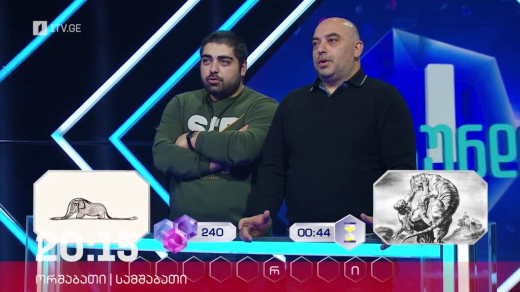 „მარტივი ლოგიკა“ – 26 ივნისს, 20:15